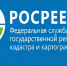 Найти землю для застройки - Курагинские новости - Вариант