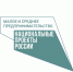 Мечтайте! Пробуйте! Воплощайте! Всё в ваших руках - Газета Тубинские Вести