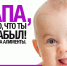 Оставаться людьми - Газета Тубинские Вести