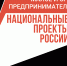 false - Газета Тубинские Вести