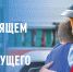 Мы поздравляем всех пап Курагинского района с праздником! - Газета Тубинские Вести