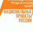 false - Газета Тубинские Вести