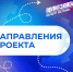 false - Газета Тубинские Вести
