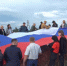Патриотическая акция в Курагино  на горе  Карманиха - Курагинские новости - Вариант