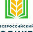 Впервые в России пройдет Всероссийский аграрный диктант - Газета Тубинские Вести