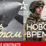 Жители Красноярского края могут освоить профессию будущего - Газета Тубинские Вести