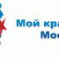 Гордость Курагинского округа - Управление образования
