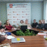 Семинар  «Организация обучения на дому обучающихся с ограниченными возможностями здоровья». - Управление образования