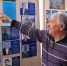 40-летие чернобыльской радиационной катастрофы - Курагинские новости - Вариант
